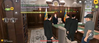 Screenshot_20260226_205022_com.russia.game_edit_23537117123491.jpg Screenshot_20260226_205022_com.russia.game_edit_23537117123491.jpg