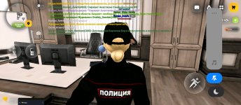 Screenshot_2026-02-26-22-55-51-276_com.russia.game.jpg