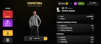 1000038414.jpg 1000038414.jpg