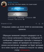 upload_2026_02_28_00_21_02_649.jpg upload_2026_02_28_00_21_02_649.jpg