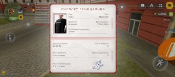 Screenshot_20260228-133325.jpg Screenshot_20260228-133325.jpg