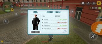 Screenshot_20260228-133340.jpg Screenshot_20260228-133340.jpg