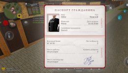 Screenshot_20260228_183801_com.russia.game_edit_80889452045990.jpg