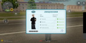 Screenshot_20260221-141539_1.jpg Screenshot_20260221-141539_1.jpg