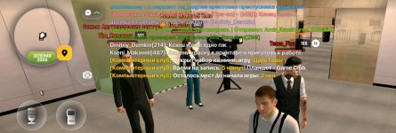 Screenshot_20260228_172504_com_russia_game_Samp_edit_94019951415910.jpg