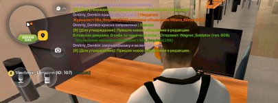 Screenshot_20260228_173250_com_russia_game_Samp_edit_93836459143284.jpg