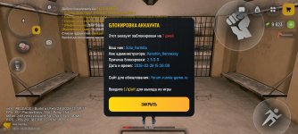 Screenshot_20260228_234142.jpg Screenshot_20260228_234142.jpg