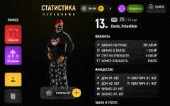 Screenshot_20260301-084840.jpg Screenshot_20260301-084840.jpg