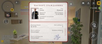 1000001960.jpg 1000001960.jpg