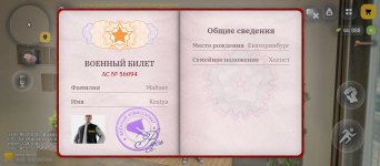 1000001963.jpg 1000001963.jpg