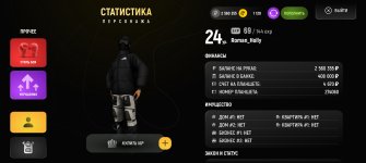 Screenshot_2026-03-01-22-31-03-331_com.russia.game.jpg