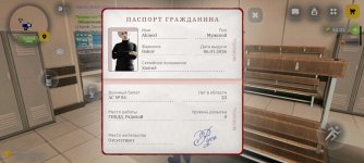 IMG_20260302_010427_898.jpg IMG_20260302_010427_898.jpg