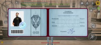 Screenshot_20260223_163545_com_russia_game_Samp.jpg Screenshot_20260223_163545_com_russia_game_Samp.jpg