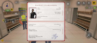 1000002909.png 1000002909.png