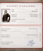 1772381308709.jpg 1772381308709.jpg