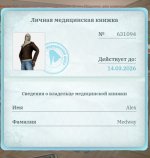 1772381293560.jpg 1772381293560.jpg