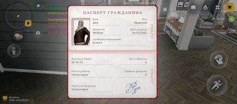 Screenshot_20260302-001302.jpg Screenshot_20260302-001302.jpg