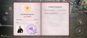 Screenshot_20260302-001325.jpg Screenshot_20260302-001325.jpg