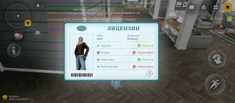 Screenshot_20260302-001315.jpg Screenshot_20260302-001315.jpg