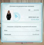 1000021853.jpg 1000021853.jpg