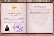 1000021855.jpg 1000021855.jpg