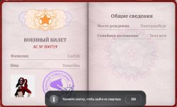 1000022711.jpg 1000022711.jpg