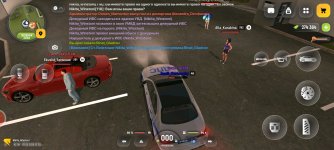 Screenshot_20260301_213517_com.russia.game.jpg