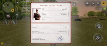 Screenshot_2026-02-26-19-32-35-510_com.russia.game.jpg