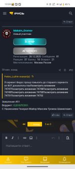 Screenshot_20260210_132415.jpg Screenshot_20260210_132415.jpg