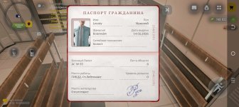 Screenshot_20260301-202226.jpg Screenshot_20260301-202226.jpg