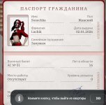 1000022707.jpg 1000022707.jpg