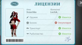 1000022705.jpg 1000022705.jpg