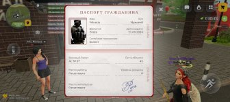 Screenshot_20260302-123929.jpg Screenshot_20260302-123929.jpg