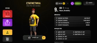 photo_2026-03-02_13-14-25.jpg photo_2026-03-02_13-14-25.jpg