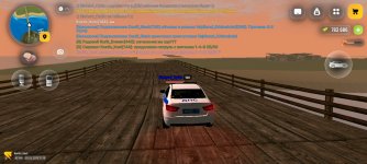Screenshot_2026-02-28-21-19-03-909_com.russia.game.jpg