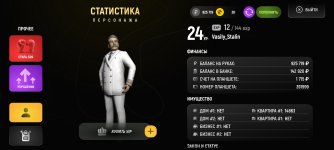 Screenshot_20260226-202840.jpg Screenshot_20260226-202840.jpg