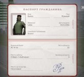 1000000744.jpg 1000000744.jpg