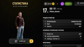 Screenshot_20260303-182329_1.jpg Screenshot_20260303-182329_1.jpg