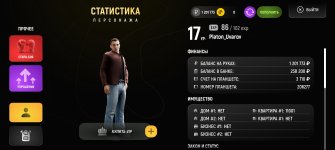 Screenshot_20260303-182325.jpg Screenshot_20260303-182325.jpg