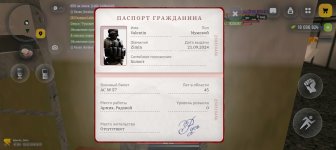 Screenshot_20260303-183756.jpg Screenshot_20260303-183756.jpg