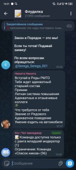 Screenshot_20260303-160112.jpg Screenshot_20260303-160112.jpg