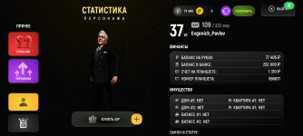 Screenshot_2026-03-03-20-41-35-673_com.russia.game.jpg