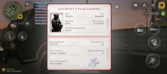 Screenshot_20260303-214222.jpg Screenshot_20260303-214222.jpg