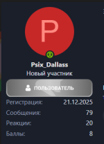 Screenshot 2026-03-03 231206.png