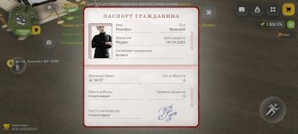 1000044842.jpg 1000044842.jpg