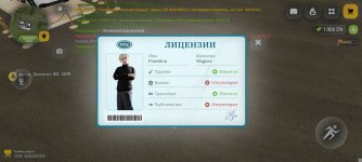 1000044843.jpg 1000044843.jpg