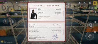 Screenshot_2026-02-23-14-26-22-791_com.russia.game.jpg