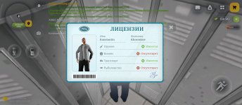 Screenshot_2026-03-06-19-56-53-982_com.russia.game.jpg