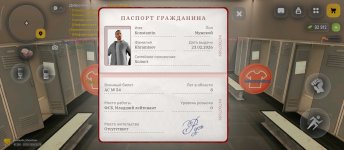 Screenshot_2026-03-07-15-29-31-264_com.russia.game.jpg