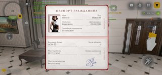 Screenshot_20260308_034419_com.russia.game.jpg Screenshot_20260308_034419_com.russia.game.jpg